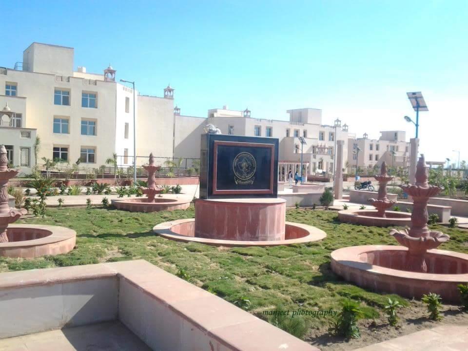 CURAJ Campus photo 2